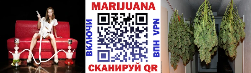 Сколько стоит Липецк ГАШ  Cocaine  Альфа ПВП  Мефедрон 