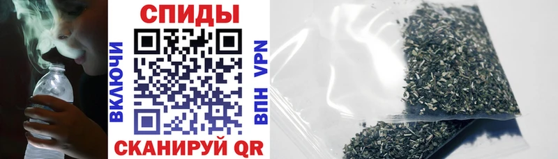 Бутират Butirat  где купить наркоту  Липецк 