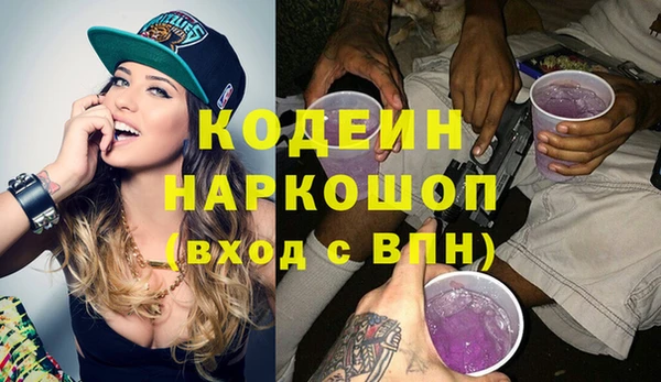 jwh Абинск