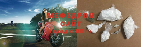ГАЛЛЮЦИНОГЕННЫЕ ГРИБЫ Шали