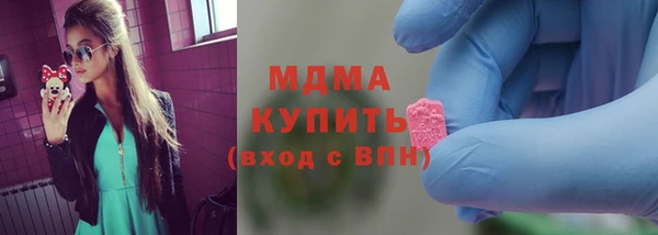 МДПВ Мамадыш