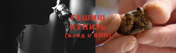 jwh Абинск