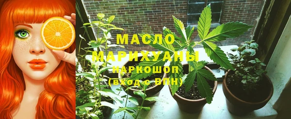 ГАЛЛЮЦИНОГЕННЫЕ ГРИБЫ Шали