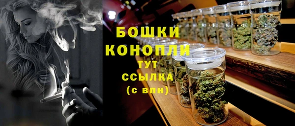 экстази Шадринск