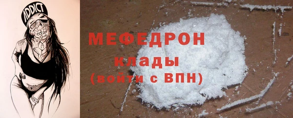 ГАЛЛЮЦИНОГЕННЫЕ ГРИБЫ Шали