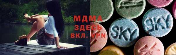 jwh Абинск