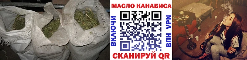 дарк нет Telegram  Липецк  Дистиллят ТГК гашишное масло  где продают  
